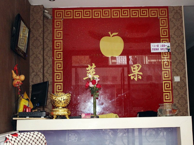 酒店大堂