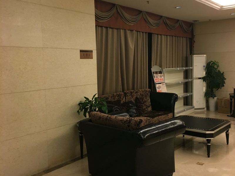 酒店大堂