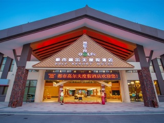 西双版纳布吉旅游_西双版纳苏梅岛_西双版纳随团旅游