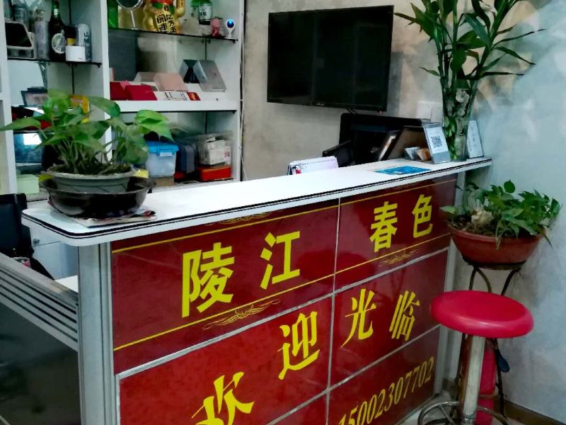 酒店大堂