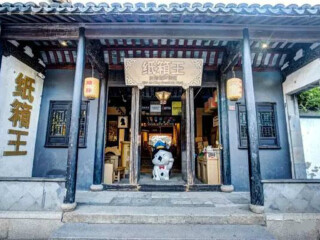 華東報團旅游多少錢_去華東靠譜的旅行團_華東旅游費用