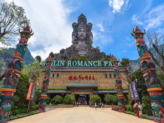 桂林陽朔旅行團_去桂林陽朔旅游怎么走_(dá)暑假桂林陽朔游價格