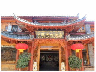 九月丽江旅游_丽江11日旅游_旅行团丽江游