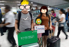 小交通模块 