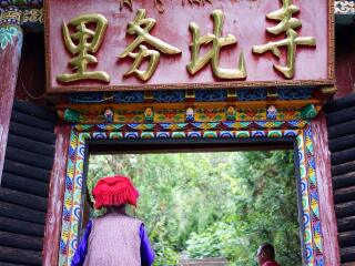 去云南旅行线路_特价云南游_去云南6日游