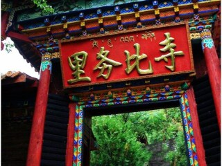 去云南旅行线路_特价云南游_去云南6日游