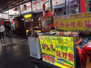 桂林陽朔旅行團_去桂林陽朔旅游怎么走_(dá)暑假桂林陽朔游價格