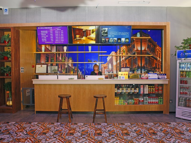 酒店大堂