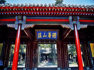 过年去北京跟团_去北京旅行网_北京旅游签证费用