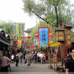活动模块 