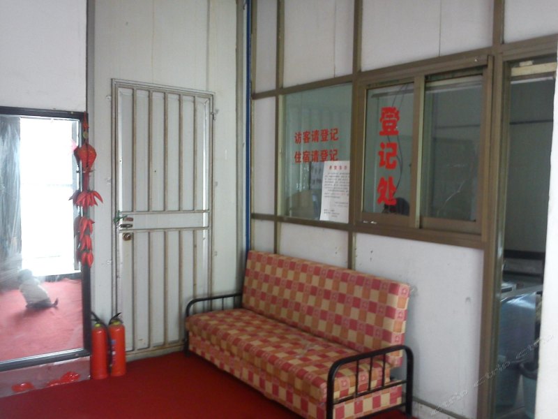 酒店大堂