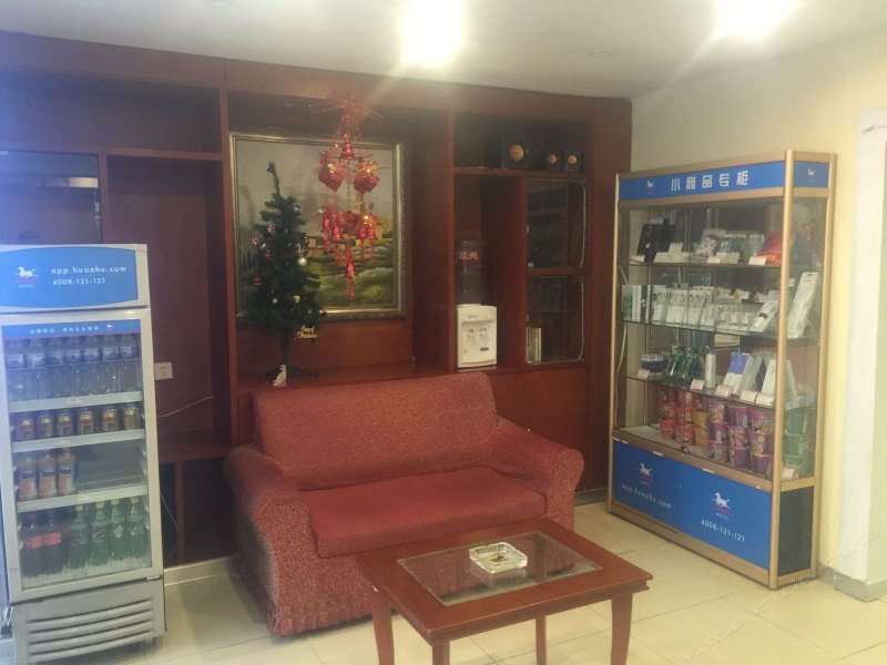 酒店大堂
