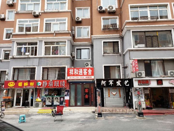 酒店外观