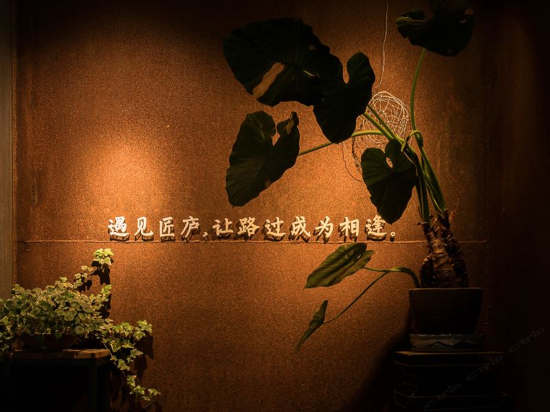 酒店大堂