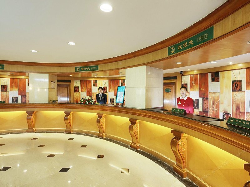 酒店大堂