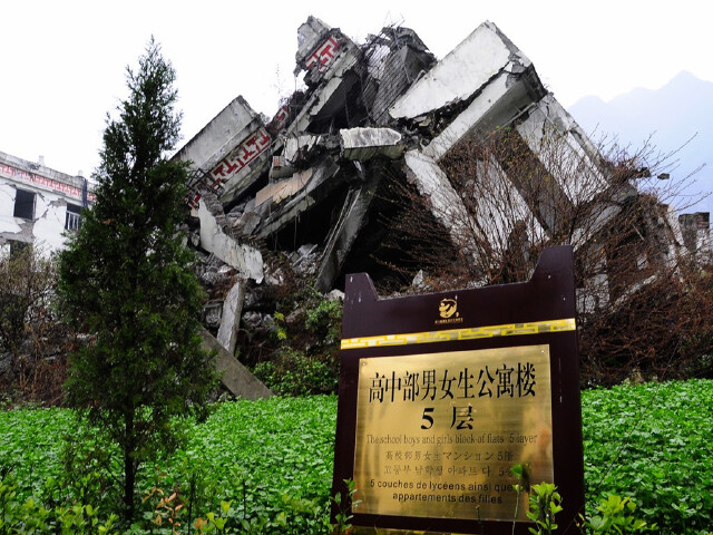 <毕棚沟+黄龙+映秀地震遗址3日游