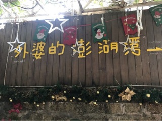 廈門鼓浪嶼高端品質(zhì)旅游團(tuán)_去廈門鼓浪嶼靠譜的旅行團(tuán)_廈門鼓浪嶼自由行費(fèi)用