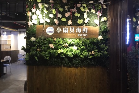 <%= productName%>