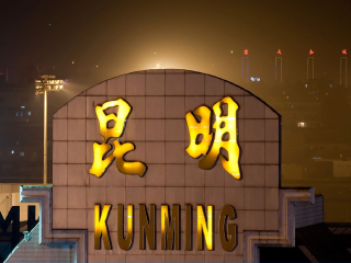 廣州云南麗江旅游團(tuán)_云南麗江旅游組團(tuán)_云南麗江自由行組團(tuán)
