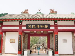 西安兵馬俑旅游多少錢一個人_到西安兵馬俑旅游_去西安兵馬俑旅游