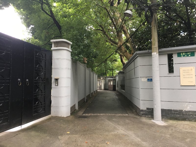 温馨LOFT老洋房公寓(上海淮海中路店)