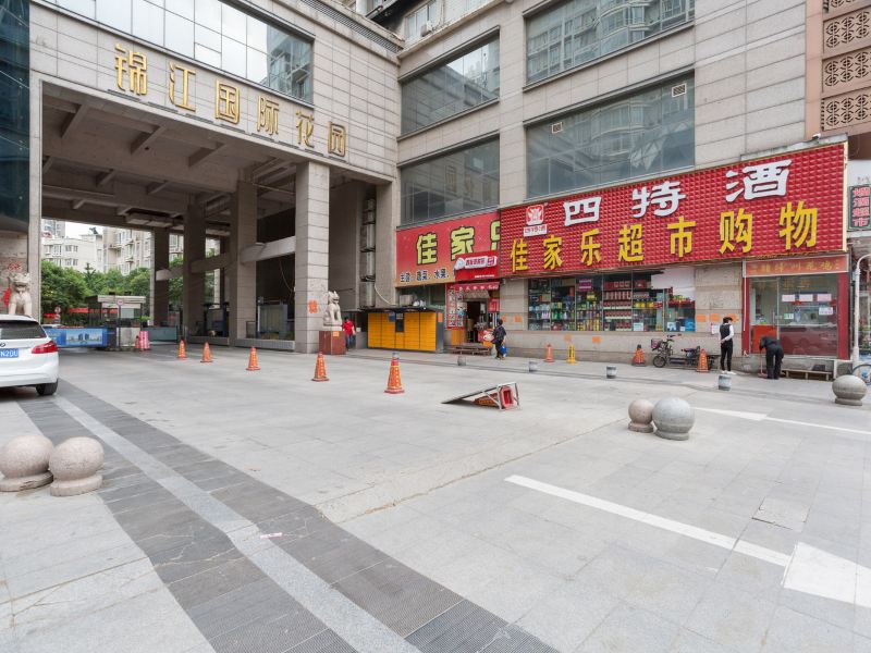 郑州民族文化艺术房特色民宿(纬五路分店)