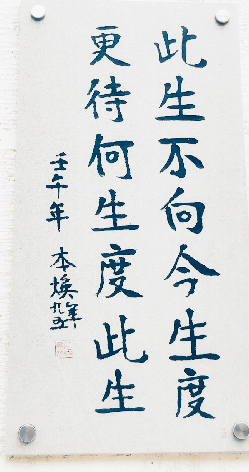 该生 www.tuniu.com