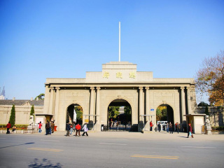 華東自由行組團(tuán)_華東旅游跟團(tuán)多少錢_暑假華東游價(jià)格