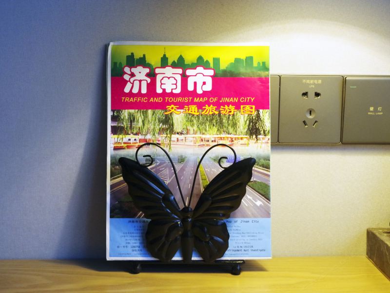 客房