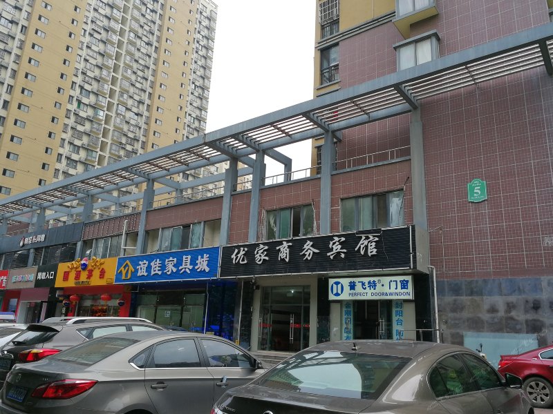 酒店外观