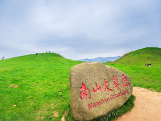 新疆旅游价格表_2023去新疆旅游团报价_新疆旅游十日