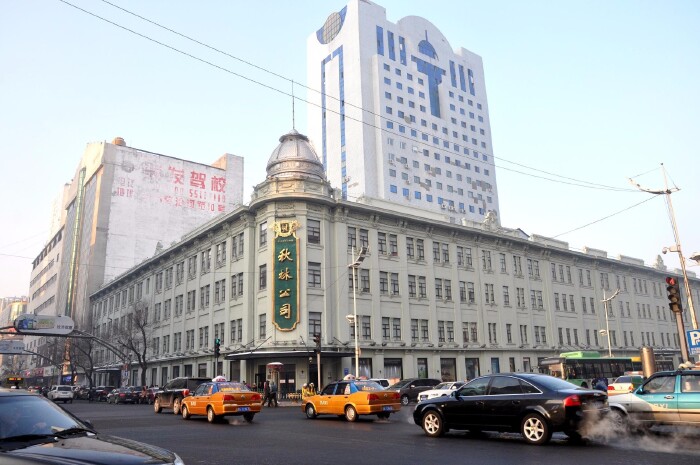 秋林里道斯红肠也是哈尔滨最负盛名的美食,但是哈尔滨随处可见秋林