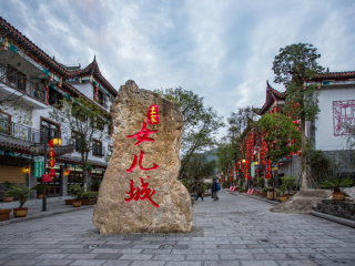 去湖南張家界游要多少錢_湖南張家界旅游大概多少錢_湖南張家界報(bào)團(tuán)多少錢
