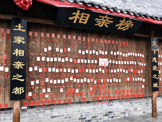 去湖南張家界游要多少錢_湖南張家界旅游大概多少錢_湖南張家界報(bào)團(tuán)多少錢