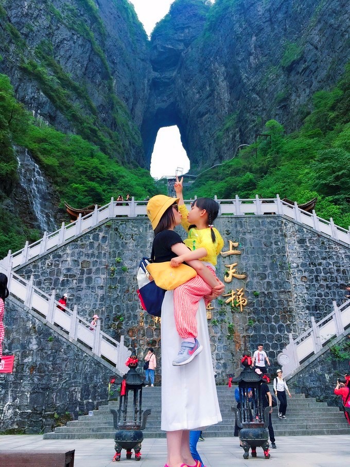 天门山            