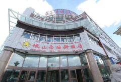 酒店模块 
