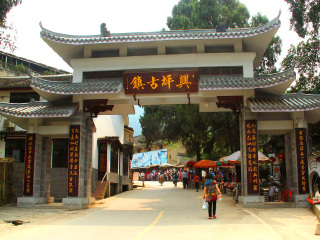 跟团桂林旅游线路_旅行团桂林旅游_到桂林的旅行