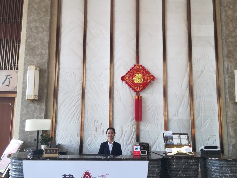 酒店大堂