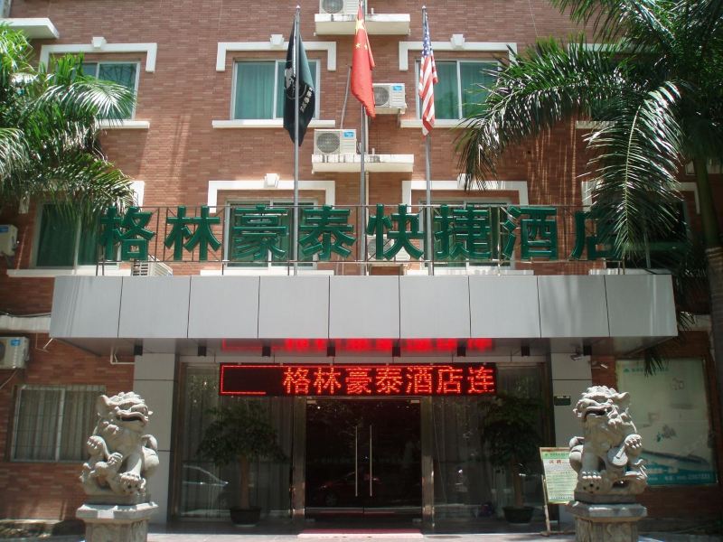 酒店外观