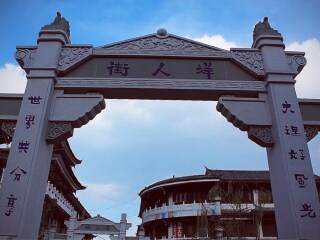 2021去云南麗江跟團(tuán)多少錢_云南麗江游價(jià)格_到云南麗江旅游