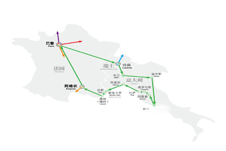 <法瑞意6晚7日循环游>巴黎集散 铁定发团 南法风情 比萨斜塔 米兰  罗马 当地游）