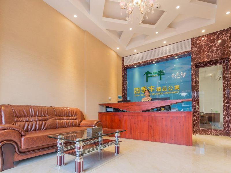 酒店大堂