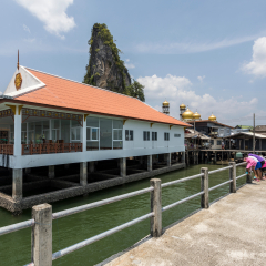 Phang Nga Bay, Thailand - Mar 26, 2018 : Jetty at the Koh Panyee Village.
