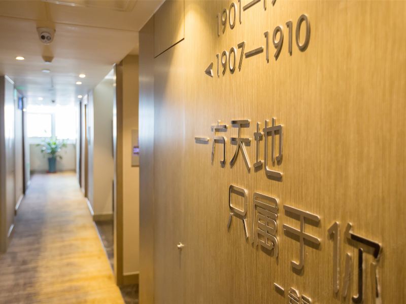 酒店大堂