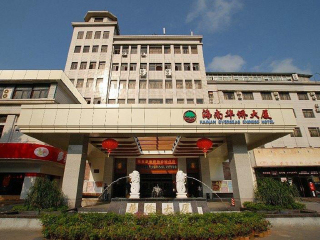 海南三亞自由行組團_跟團海南三亞旅游價格表_海南三亞旅游團報價