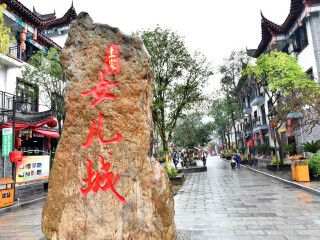 武漢自由行費(fèi)用_去武漢游怎么省錢_到武漢旅游報(bào)團(tuán)價(jià)格