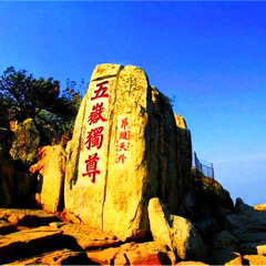 景点模块 