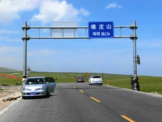 8月青海旅游_青海旅游團(tuán)報價_青海游 旅行團(tuán)