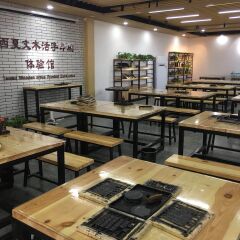 活动模块 