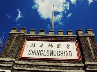 哈尔滨5天跟团游_深圳去哈尔滨旅游费用_哈尔滨旅游会议